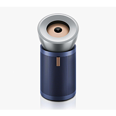 Dyson BP03 Purifier Big+Quiet Formaldehyde And Cooler