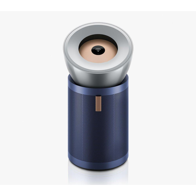 Dyson BP03 Purifier Big+Quiet Formaldehyde And Cooler